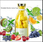 Portable Primium Juicer Blender